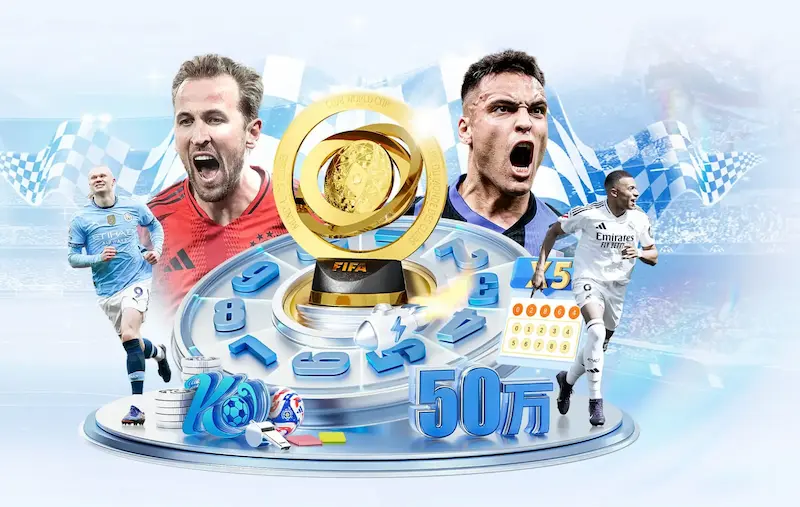 梅西引领迈阿密国际进攻新战术解析及其在美职联的进球表现